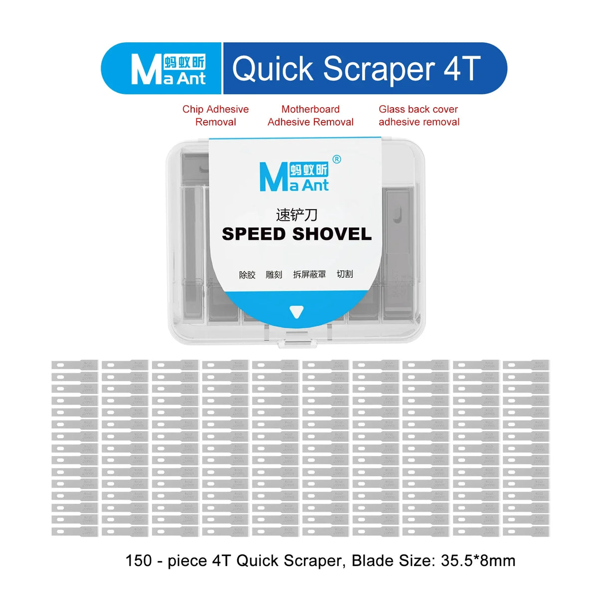 MAANT 21T Bevel-Edge CPU Adhesive Scraper Blades