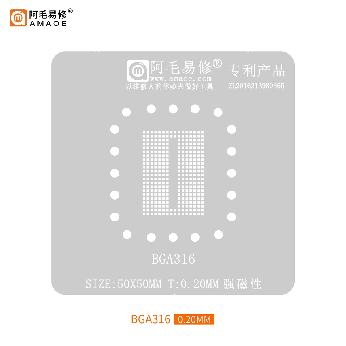 Plataforma de reballing AMAOE para SSD BGA132/152/272/316