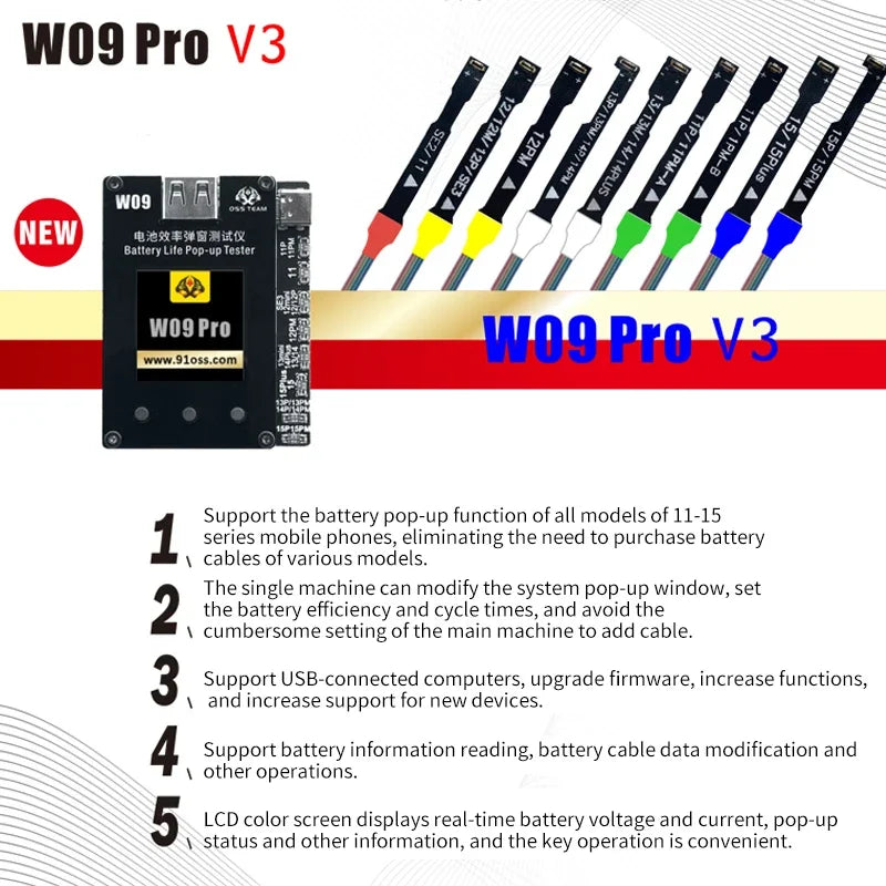 OSS W09 Pro V3 Battery Efficiency Pop up Tester Mobile Phone 11-15 PM No Need External Cable Battery Data Modify Tool