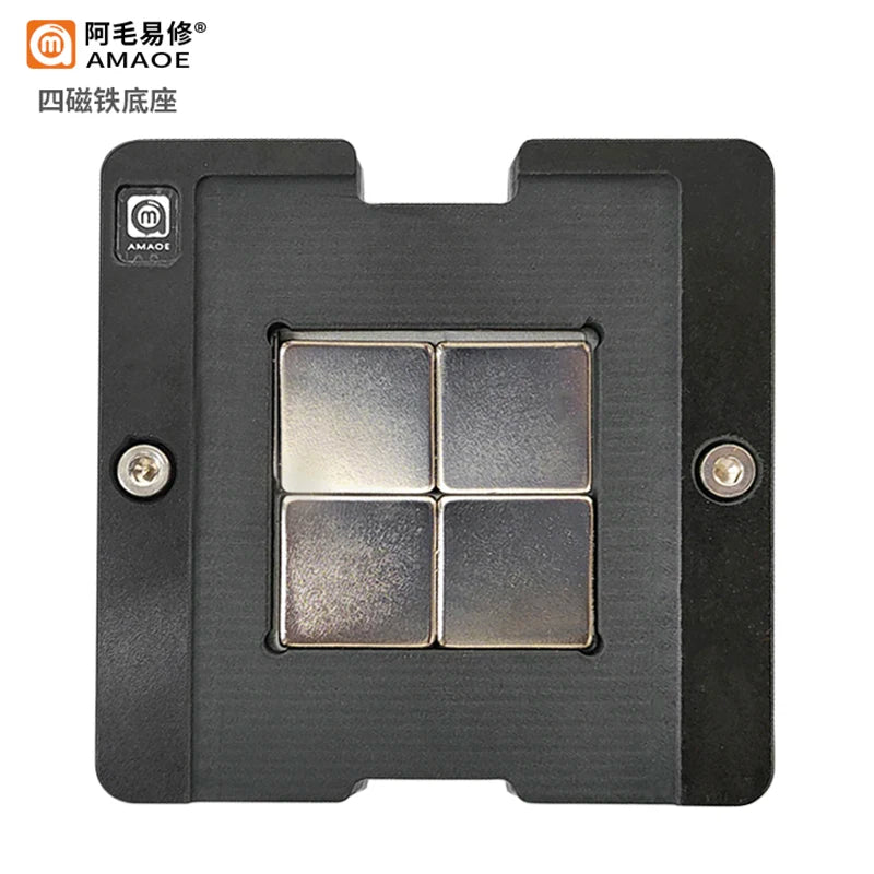 AMAOE ODNX02-A2 BGA Reballing Platform Kit for Nintendo Switch CPU