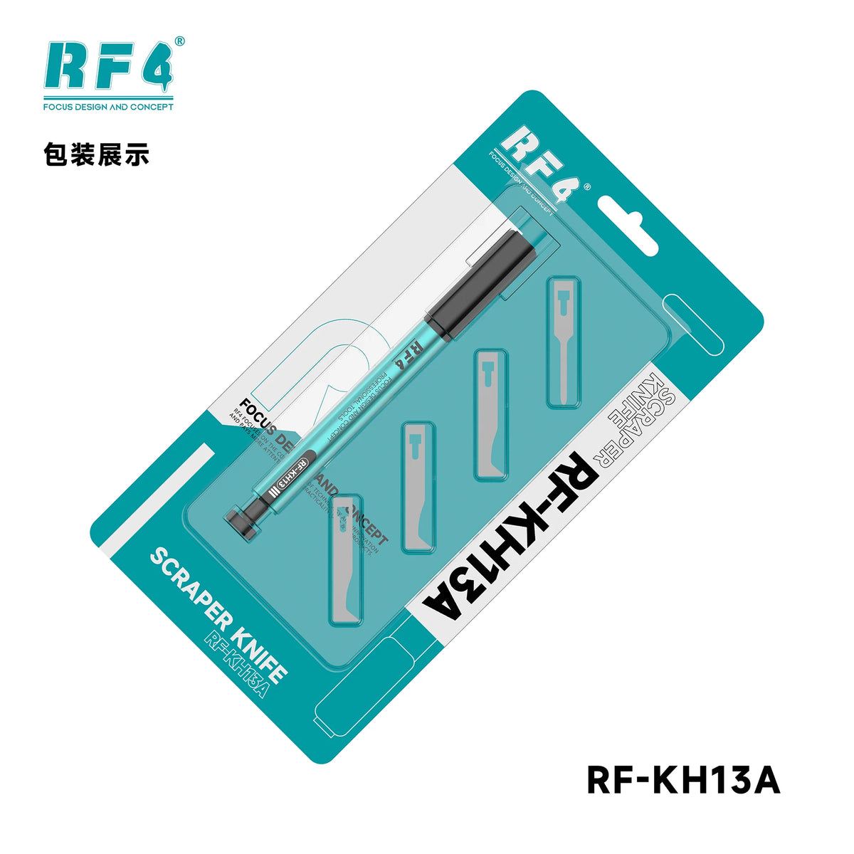 RF4 RF-KH13A Repair Blade Handle and Blade Set Options