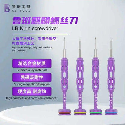 Juego de destornilladores LUBAN Kirin 4 en 1 para reparaciones de alta precisión de teléfonos móviles y dispositivos electrónicos, herramientas