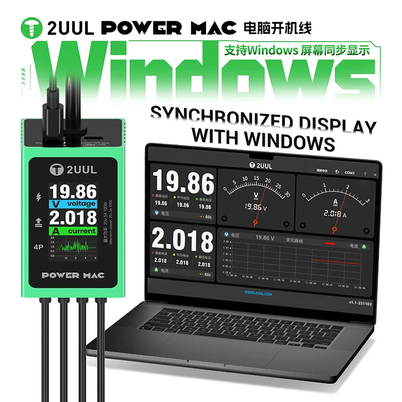 2UUL PW08 Power Mac Digital Power Switch Cable for Computer Repair Power Cable Repair Testing Tools Motherboard Repair