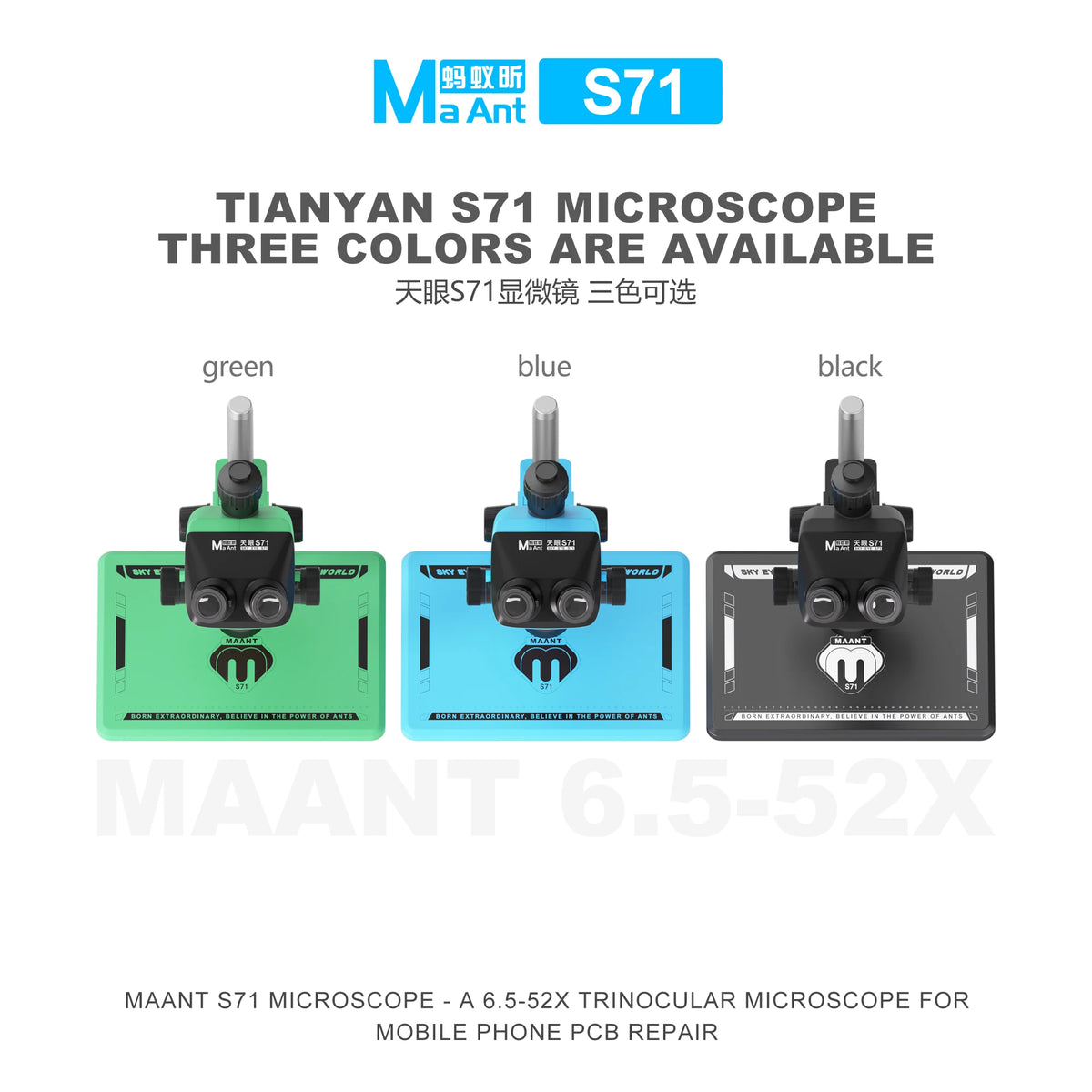 MAANT S71 6.5-52X Trinocular Stereo Microscope
