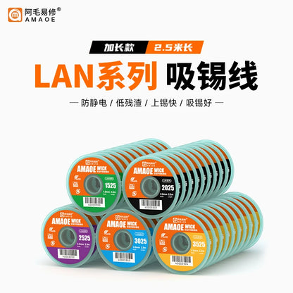 AMAOE Copper Desoldering Braid Wick (2.5m Length)