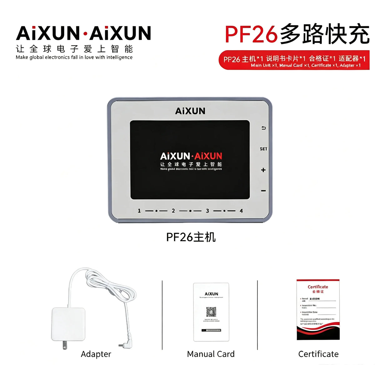AiXun PF26 260W 8 Ports Multi-channel Charger Smart Digital Display USB Charging Deck for Mobile Phone Tablet PC Smart Device