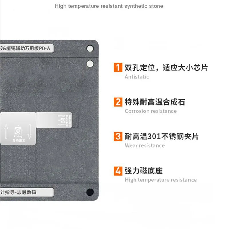 AMAOE Universal Magnetic BGA Reballing Platform & Base Fixture for Phone Motherboard & IC Repair