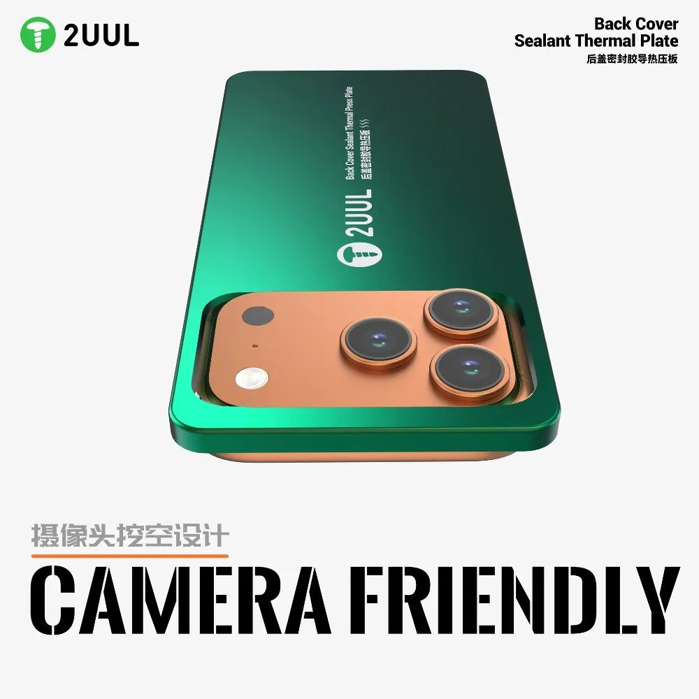 2UUL DA68 Back Cover Sealant Thermal Plate for IPhone 17 Series Phone Repair Heat Conduction Pressure Tool Glue Curing
