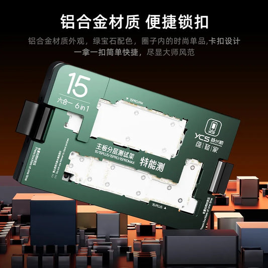 Placa de pruebas en capas para placa base principal YCS para iPhone X 11 12 13 14 15 16 17 Pro Max Plus, nivel intermedio, función de radiofrecuencia, iSocket