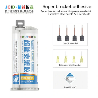 JCID-SP16 Universal AB Super Bracket Adhesive Multipurpose Nano Glue for Mobile Phone Glass Back Cover LCD Screen Bonding Glue