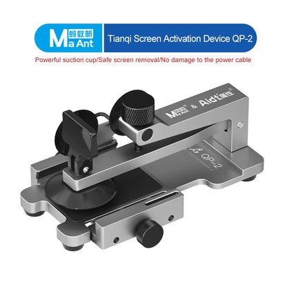 MAANT QP-2 Heat-Free Phone Screen Removal Fixture