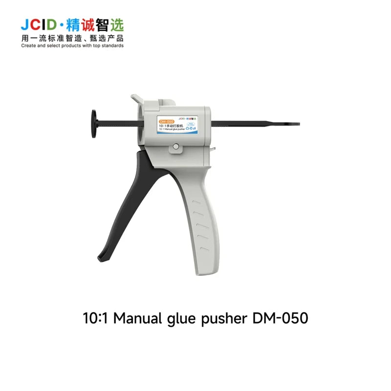 JCID-SP16 Universal AB Super Bracket Adhesive Multipurpose Nano Glue for Mobile Phone Glass Back Cover LCD Screen Bonding Glue