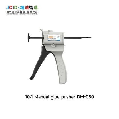 JCID-SP16 Universal AB Super Bracket Adhesive Multipurpose Nano Glue for Mobile Phone Glass Back Cover LCD Screen Bonding Glue