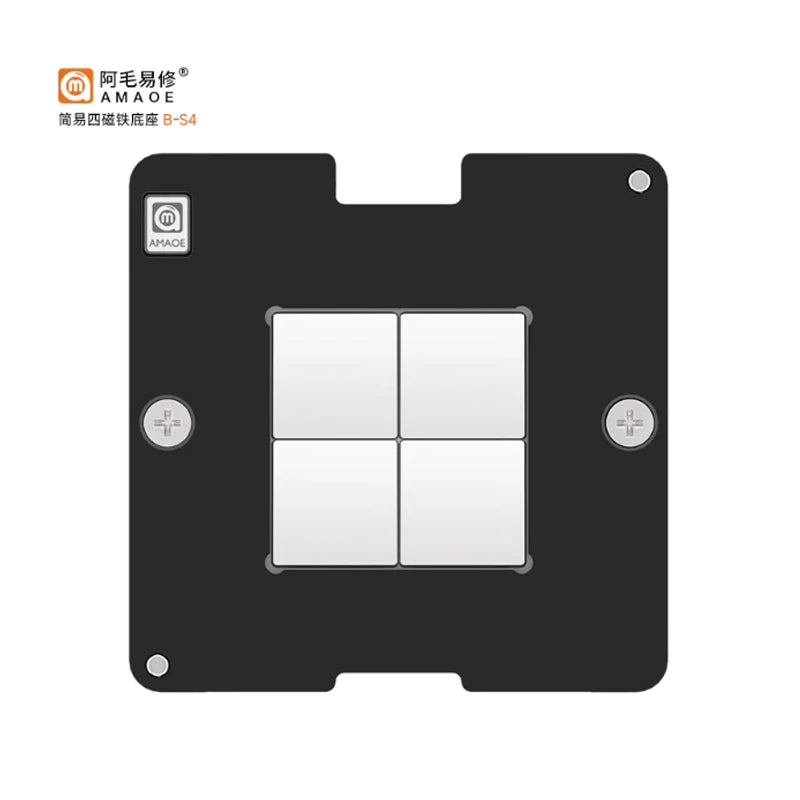 Kit de plataforma para reballing de BGA AMAOE para D70F3539A, A2C84582801 y A2C85753201