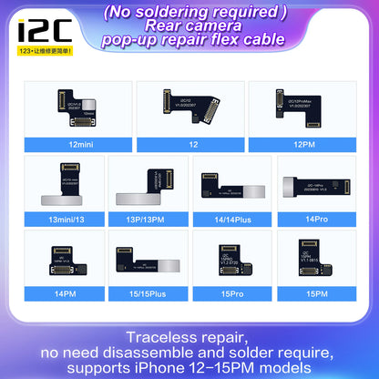 I2C A8S Camera Programmer, Tag-On Flex Cable and Adapter Options