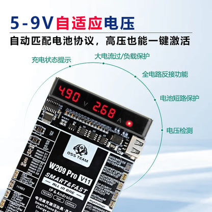 OSS W209 PRO V11 Battery Activator Panel Fast Charge Detection Board For iPhone 6-17 Pro Max Samsung Android Phones Activation