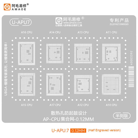 Plantilla AMAOE para reballing de baseband e IC BGA de iPhone 7-15 Pro Max (0,12 mm)