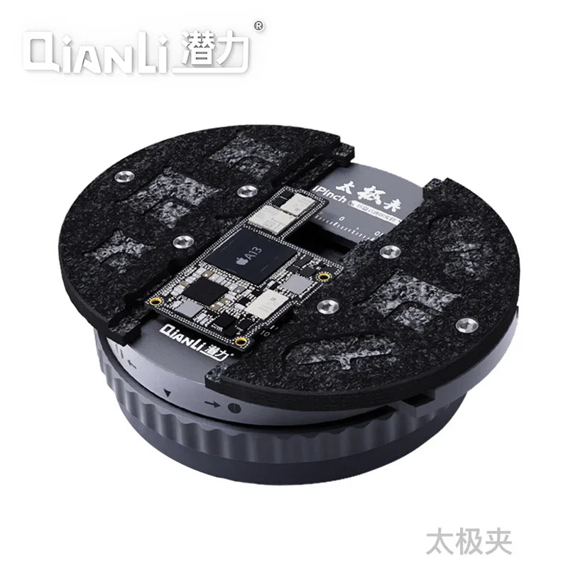 Qianli IPinch IC Chip Motherboard Fixture Universal Temperature Resistant Mainboard Holder Turnable Glue Removal Double Axis Too