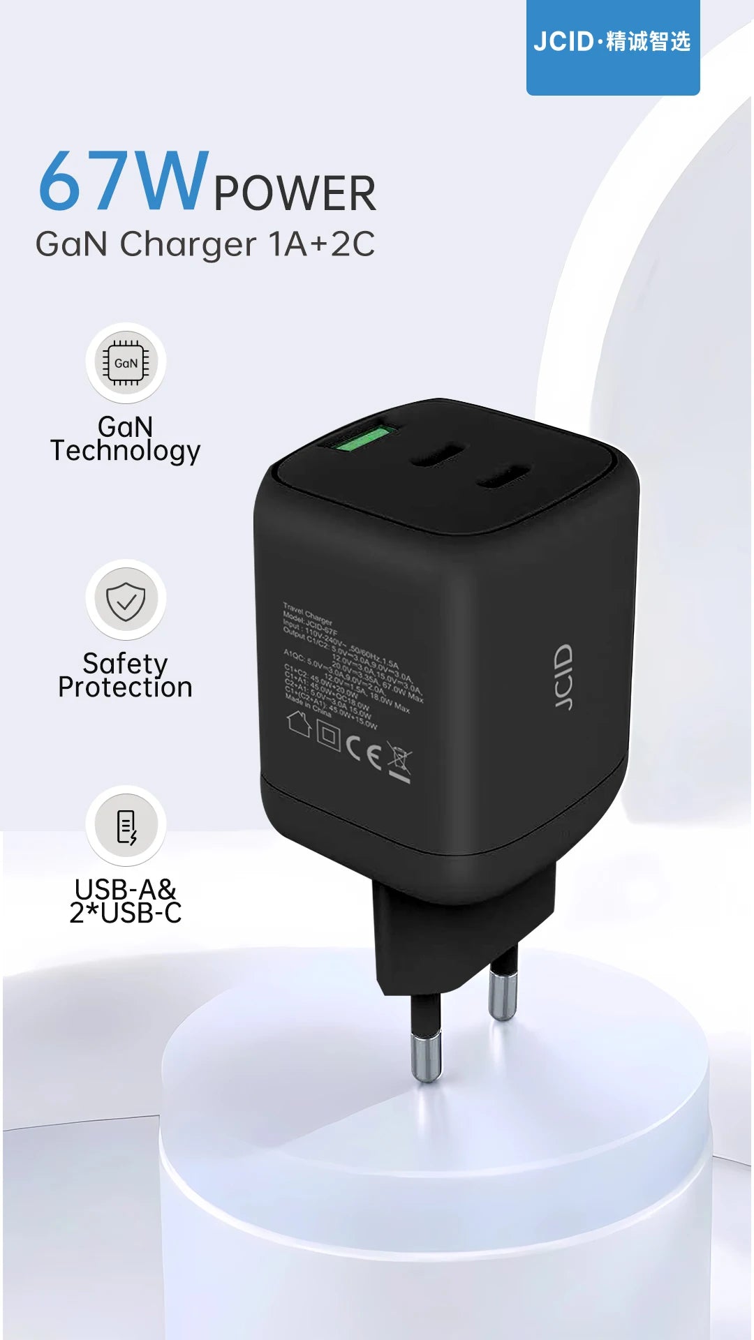 JCID GaN Charger Multi-Power 30/45/67W PD Adapter with Data Cable for Smartphone Tablet Home And Repair Shop Use
