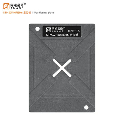 AMAOE STM32F407IEH6 BGA201 Magnetic Reballing Platform