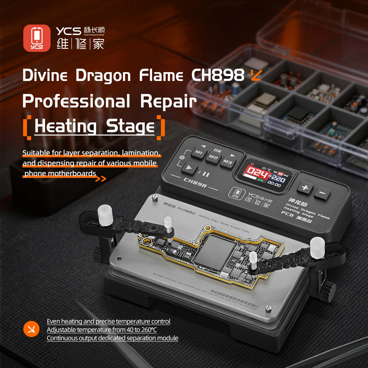 YCS CH898 Precision Heating Platform with Adjustable Clamp Universal for Android Phone IPhone Motherboard PCB Lamination Repair