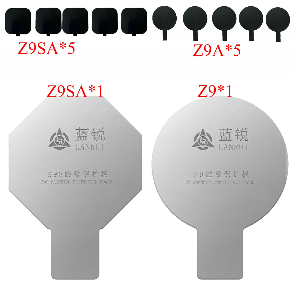 Lanrui z9 Universal Rear Glass Magnetic Protection Plate IPhone 11-16 Series Protection For Wireless Charging Magnets