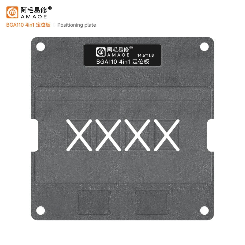 AMAOE BGA110 4-in-1 iPhone NAND Flash Magnetic Reballing Platform Kit