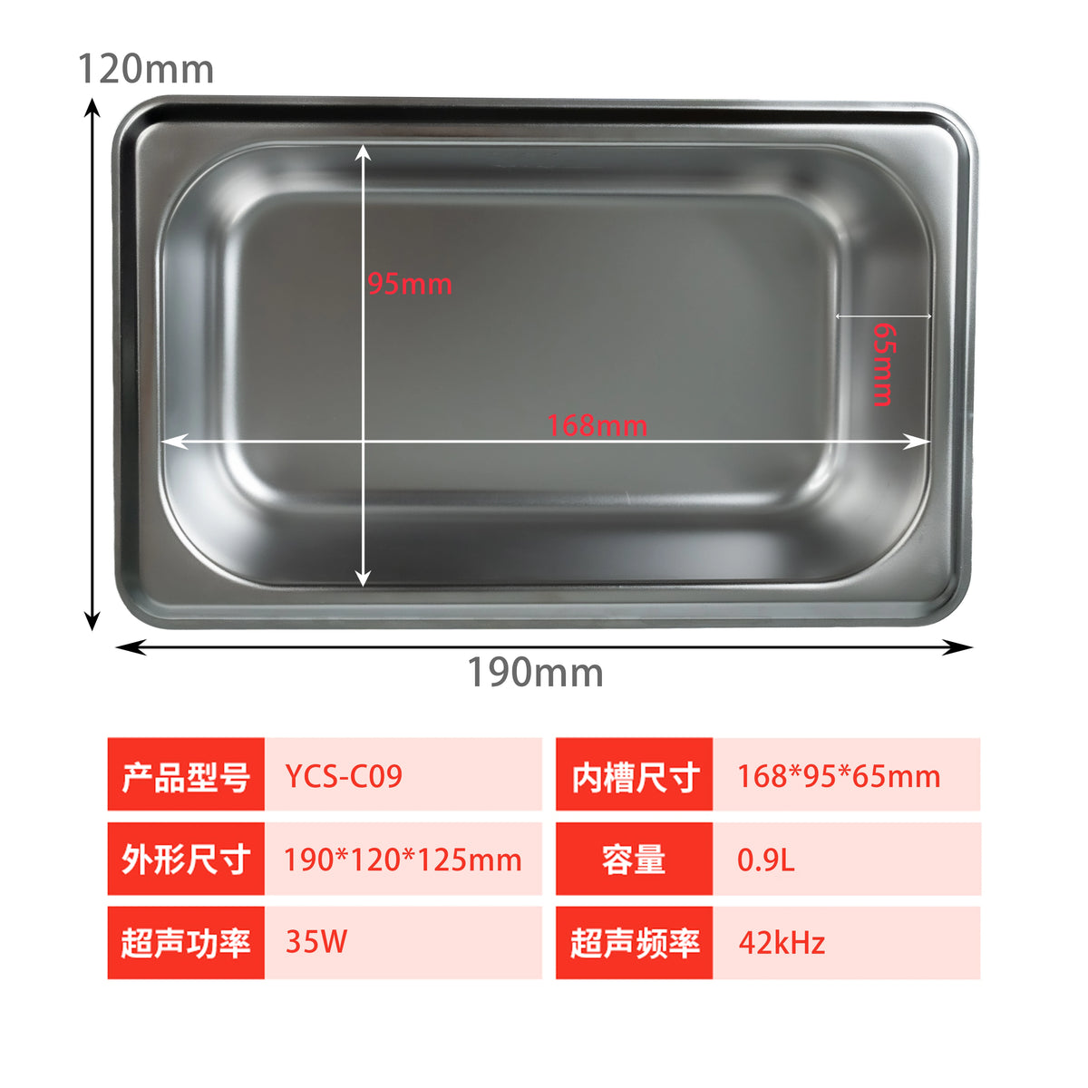 YCS Upgraded & Enlarged Mobile Phone Motherboard Contact Cleaner — Automatic Timer Control, Deep Cleaning, Portable Design