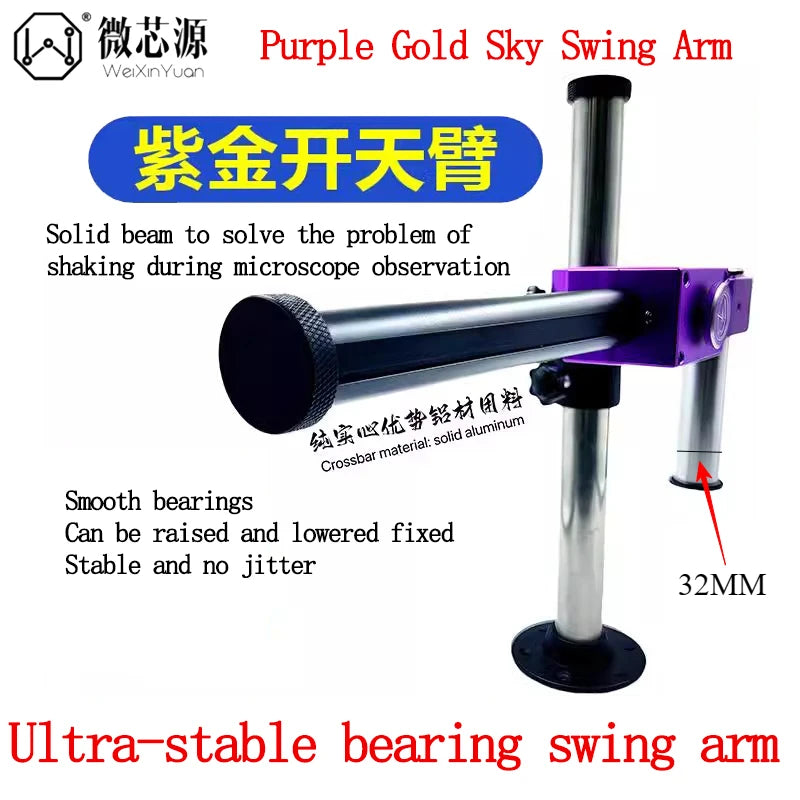 YCS Microscope Dragon Arm Bracket Metal Universal Telescopic Folding 360° Fixed Lifting Maintenance Inspection Bracket Tools