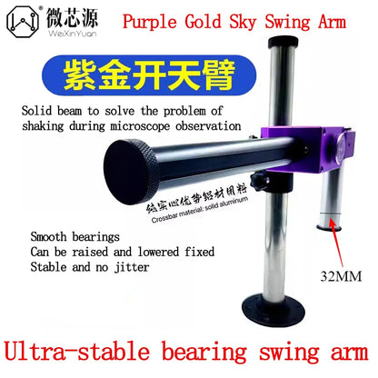 YCS Microscope Dragon Arm Bracket Metal Universal Telescopic Folding 360° Fixed Lifting Maintenance Inspection Bracket Tools