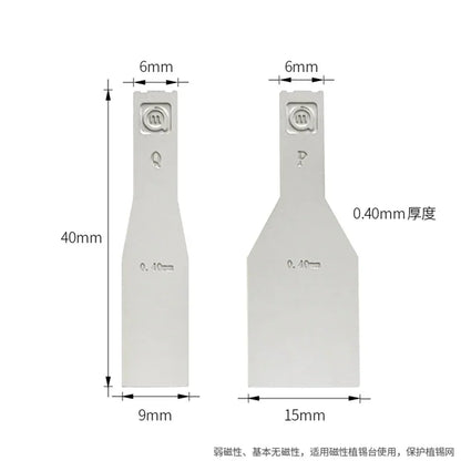 AMAOE Non-Magnetic Stainless Steel Solder Paste Scraper & Blades