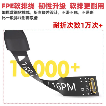 Cable de alimentación multiherramienta OSS W125 8 en 1 para iPhone, cable de encendido para la serie completa 7-16 PM, herramienta de prueba de fuente de alimentación para reparación de smartphones