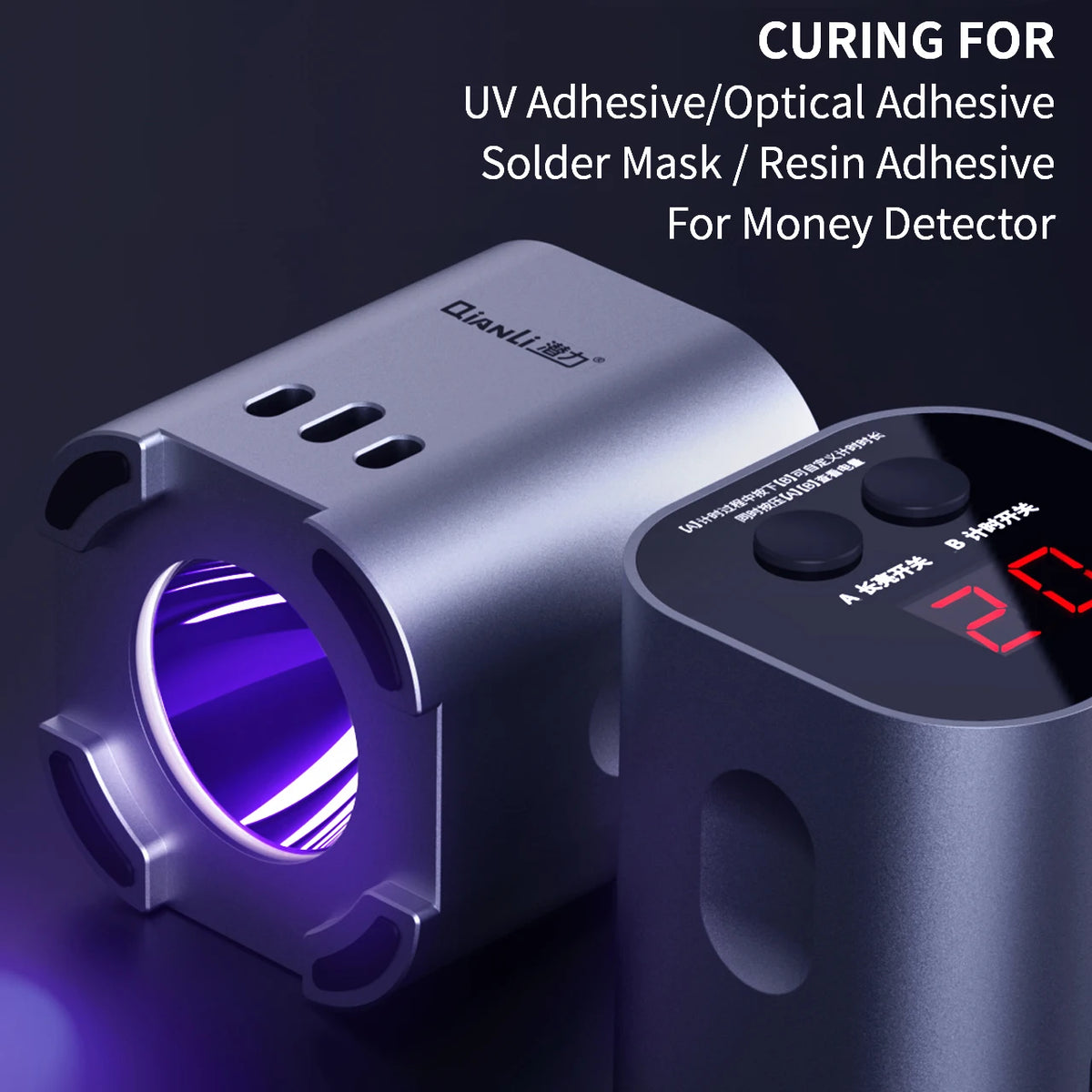 Qianli Intelligent UV Curing Lamp Green Oil UV Glue Optical Adhesive Fast Curing Light For Mobile Phone Motherboard Repair