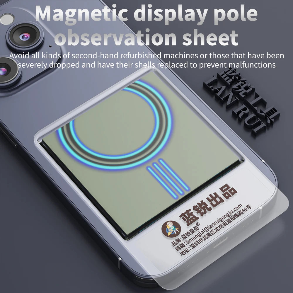 LANRUI P1 Wireless Charging Detection Sheet for Mobile Phone Repair Back Cover Wireless Charging Magnetic Ring Detection Tool