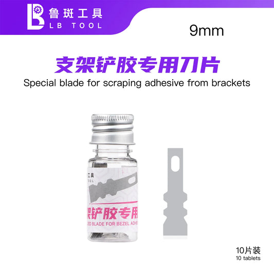 LUBAN Adhesive Removal Blade 10Pack for Cell Phone and Tablet Repair Screen and Bezel Adhesive Removal Blades Tools