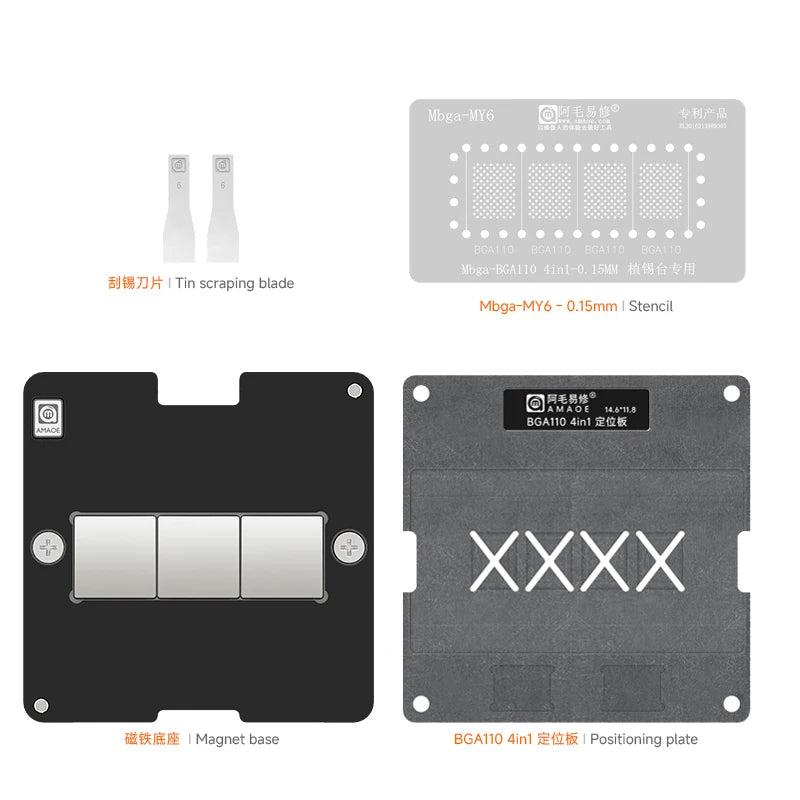 AMAOE BGA110 4-in-1 iPhone NAND Flash Magnetic Reballing Platform Kit