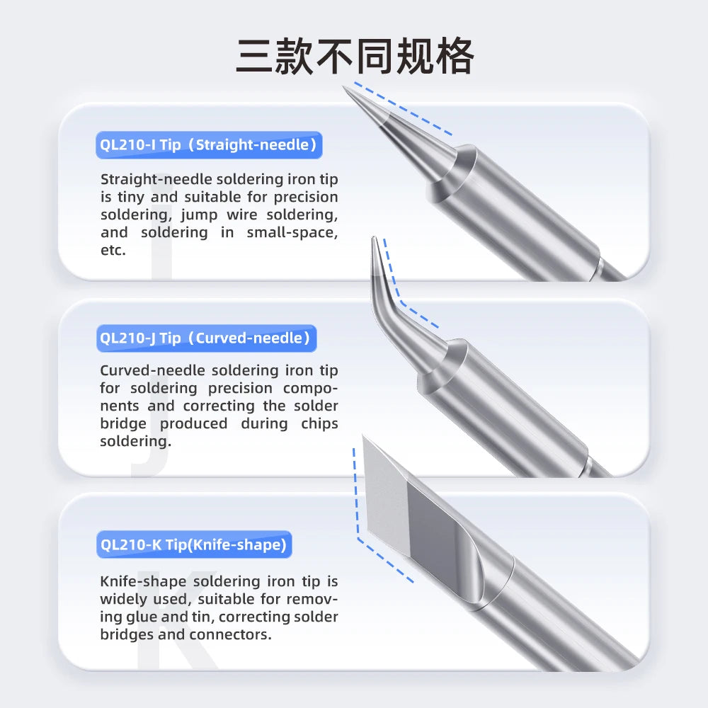 Qianli QL-210 Series Precision Soldering Iron Tip I/J/K Fast Heating Multi-layer Plating Anti-oxidation Precision Soldering Tips
