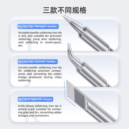 Qianli QL-210 Series Precision Soldering Iron Tip I/J/K Fast Heating Multi-layer Plating Anti-oxidation Precision Soldering Tips