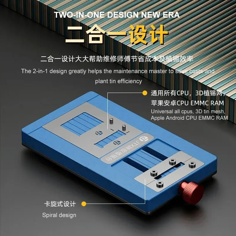 Dispositivo JTX T4 para reballing de CPU BGA y 13 plantillas