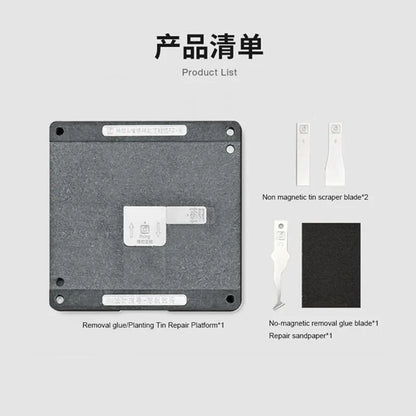 AMAOE Universal Magnetic BGA Reballing Platform & Base Fixture for Phone Motherboard & IC Repair
