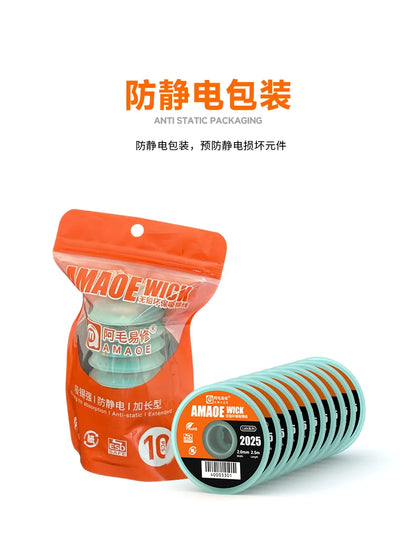 AMAOE Copper Desoldering Braid Wick (2.5m Length)