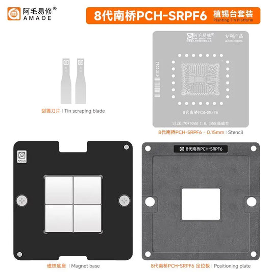 Plataforma de reballing BGA AMAOE HM870/Q870