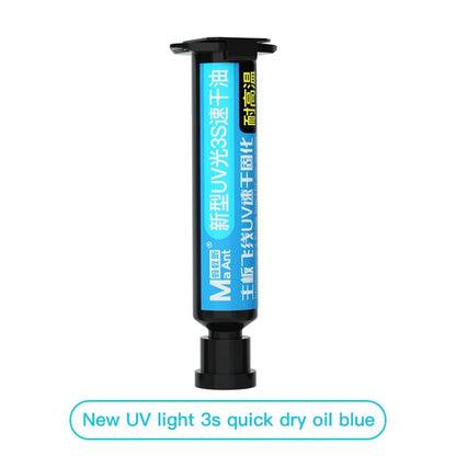MAANT UV-Curing Solder Mask for PCB Repair