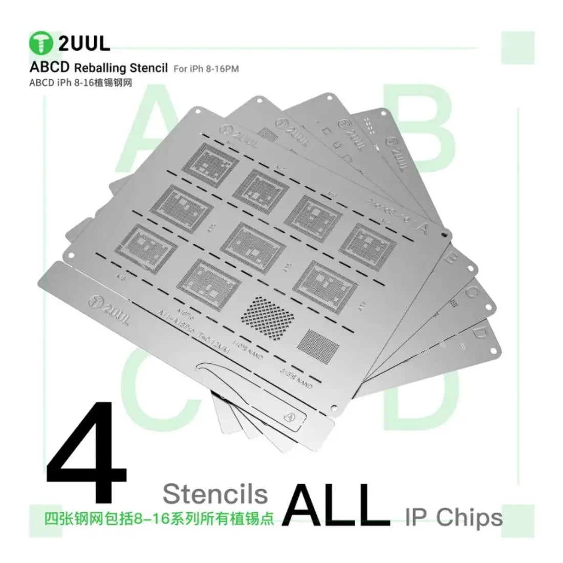 2UUL BG01 4PCS Reballing Stencils Nand Flash/ WIFI/Face ID /Screen /Baseband / Power Amplifier IC Steel Mesh for IPhone 8-16PM