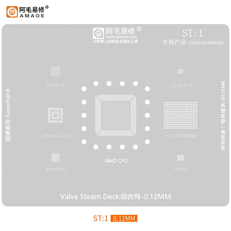 AMAOE Steam Deck IC BGA Reballing Stencil