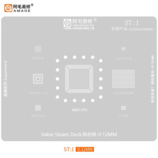 Plantilla de reballing BGA para el chip IC de Steam Deck de AMAOE