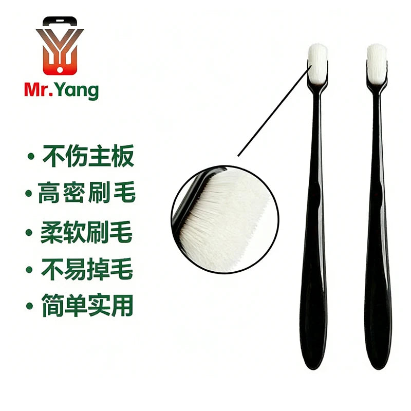 YCS PCB Cleaning & Polishing Brush, Soft Bristle for Motherboard IC Glue Removal & BGA Phone Repair Tool