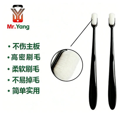 YCS PCB Cleaning & Polishing Brush, Soft Bristle for Motherboard IC Glue Removal & BGA Phone Repair Tool