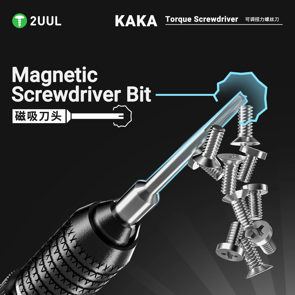 2UUL KAKA Adjustable Torque Screwdriver with Pentagonal 0.8 Cross 1.2 Y 0.6 Tool Precision Screwdriver Phone Disassembly Repair