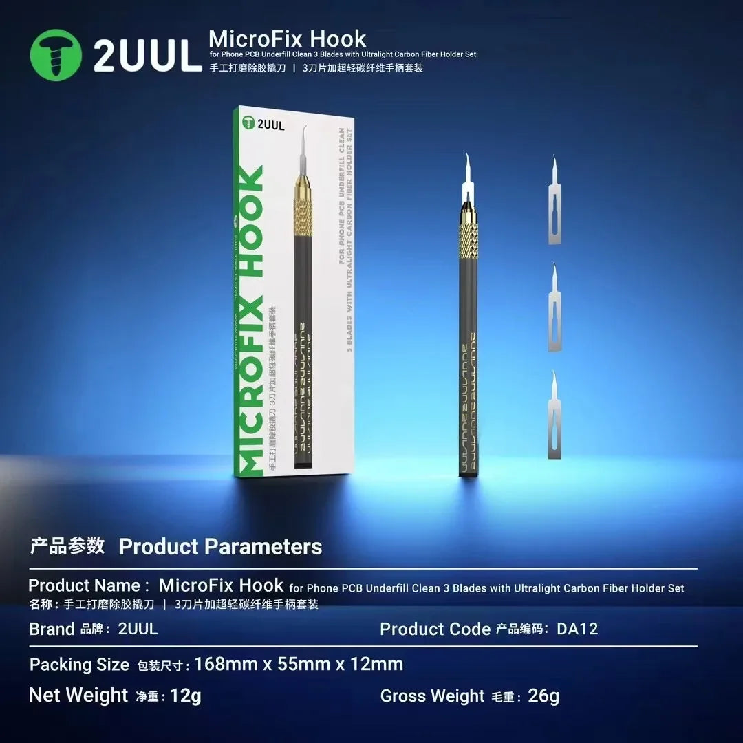 2UUL DA12 MicroFix Hook Blade Set for Mobile Phone Maintenance Motherboard PCB Degumming Chip Small Parts Disassembly Tool